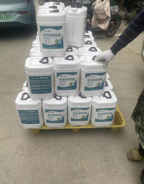 3噸液體緩釋氮肥裝車(chē) 3噸液體緩釋氮肥裝車(chē)