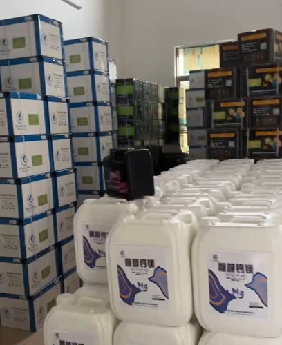 客戶(hù)倉(cāng)庫(kù)一角 客戶(hù)倉(cāng)庫(kù)一角