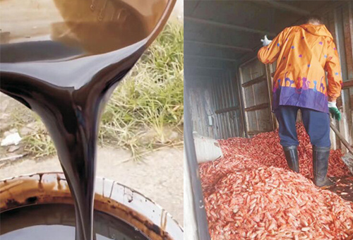 魚蛋白原漿 魚蛋白原漿